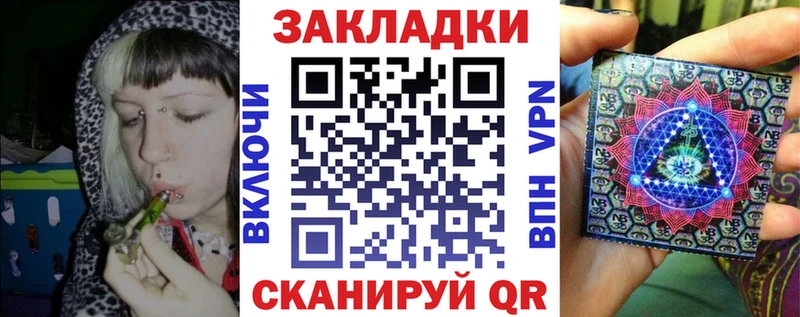 Купить A-PVP  Бутират  МАРИХУАНА  Cocaine  Меф мяу мяу  Верхоянск