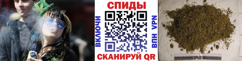 Купить закладки  Верхоянск  Бутират Butirat 