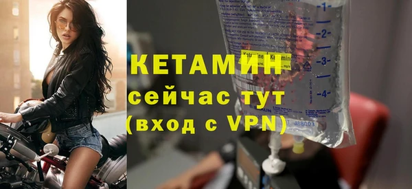 каннабис Верея