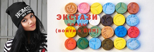 2c-b Верхнеуральск