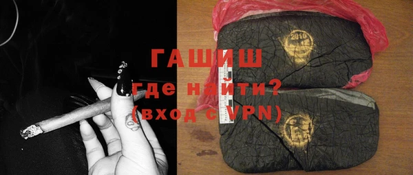каннабис Верея