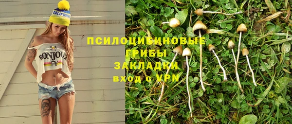 каннабис Верея