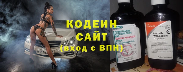 spice Верхний Тагил