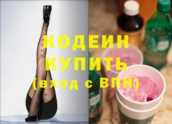 spice Верхний Тагил
