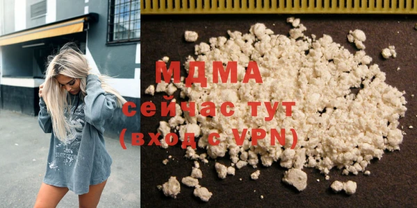 spice Верхний Тагил