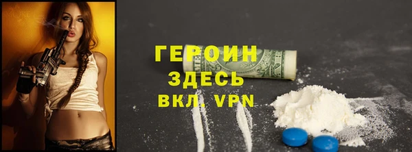 каннабис Верея