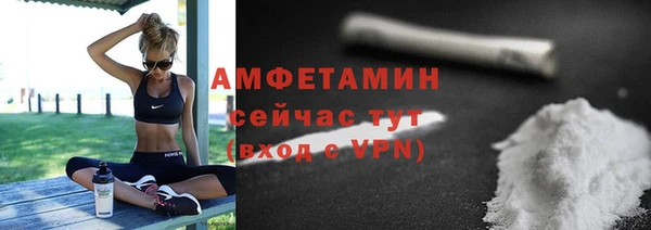 каннабис Верея