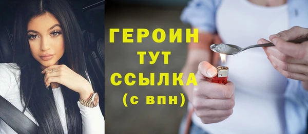 2c-b Верхнеуральск