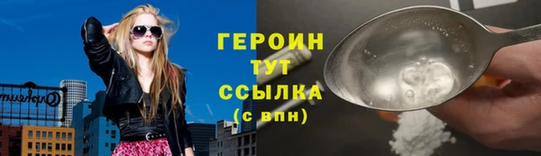 2c-b Верхнеуральск