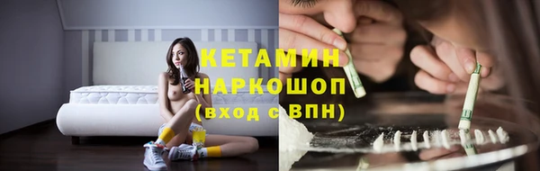 2c-b Верхнеуральск