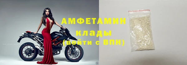 каннабис Верея