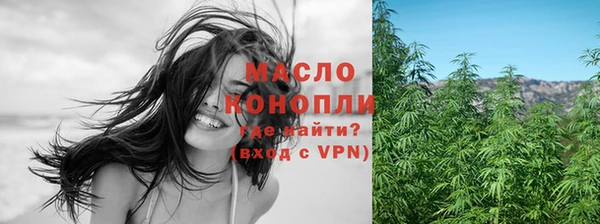 spice Верхний Тагил
