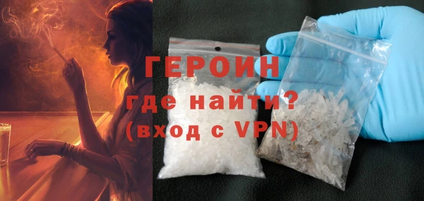 каннабис Верея